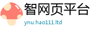 777888管家婆精准四肖由2025年免费资料大全最新版本